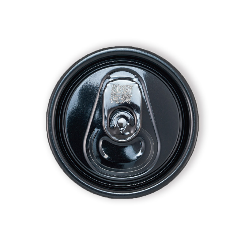 Easy Open Can Lid 200DIA B64 End for 2-Piece Drink Can Black SOT