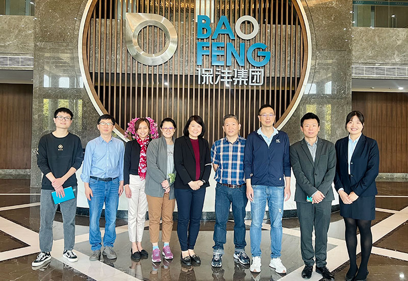 KJM Team Visit Baofeng Plant