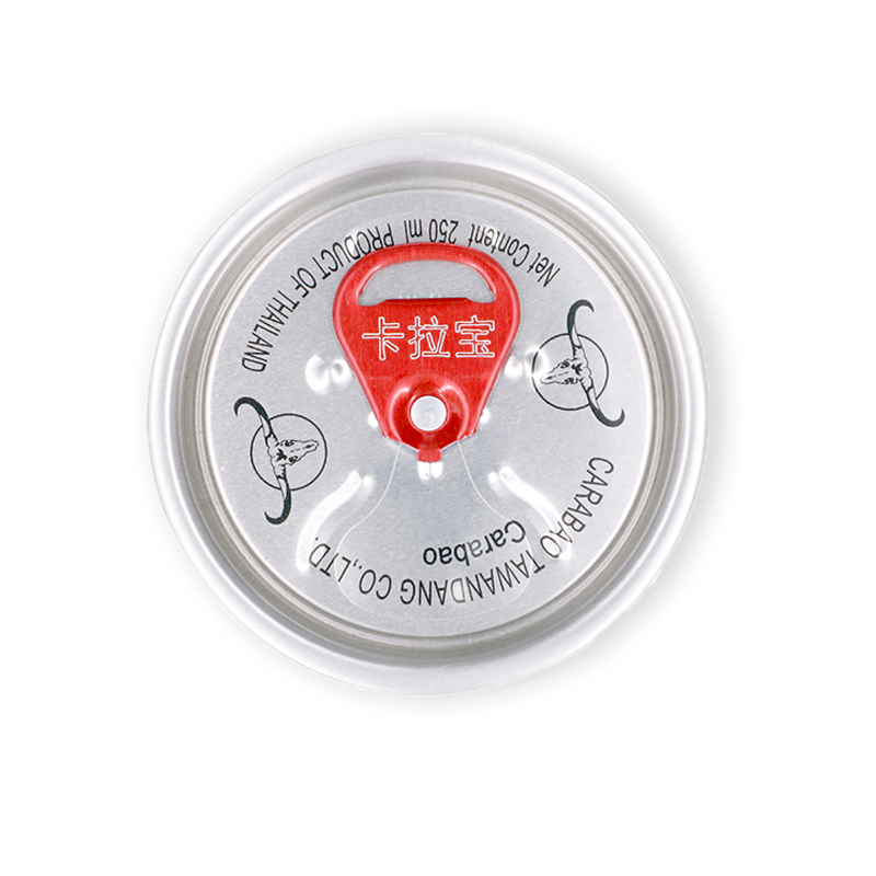 Aluminum Soda Beer Drink Can Lid W/Pulling Ring Cap For Beverage Cans