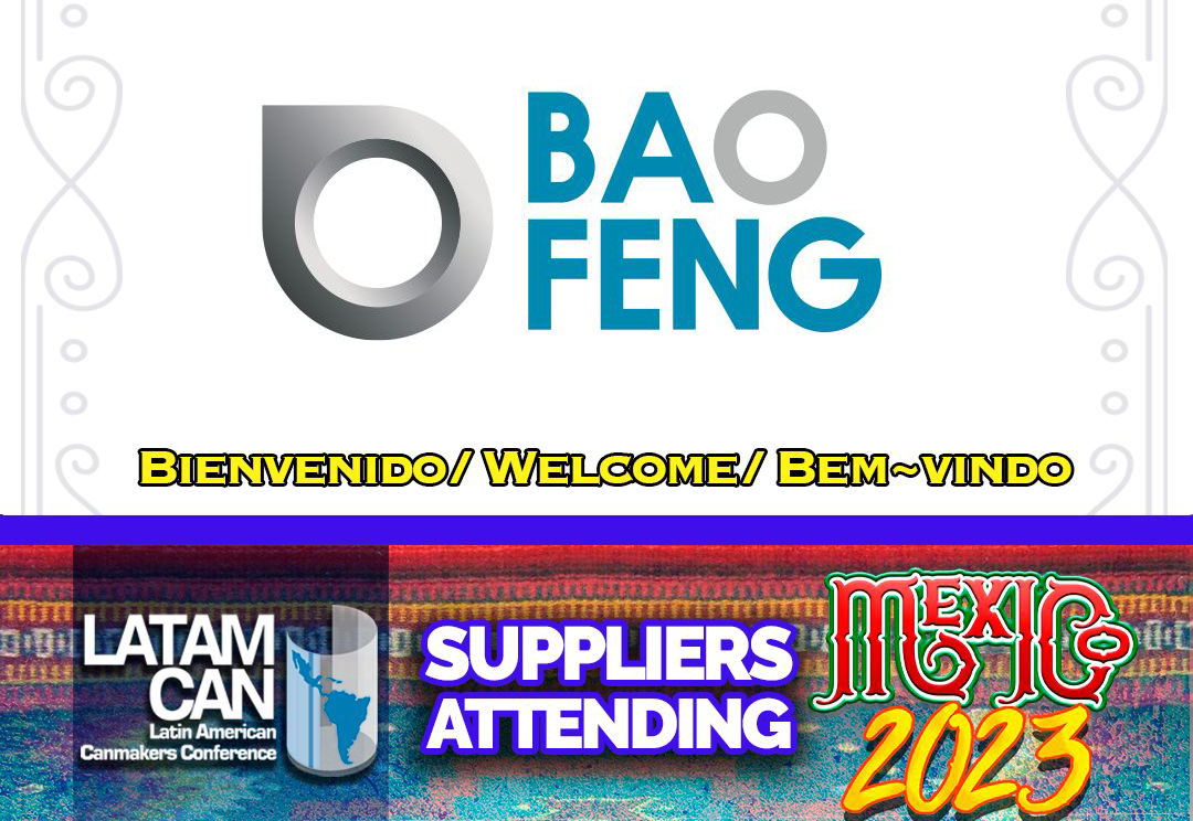 Baofeng Will Attend in Latamcan Mexico 2023 on July 12~14