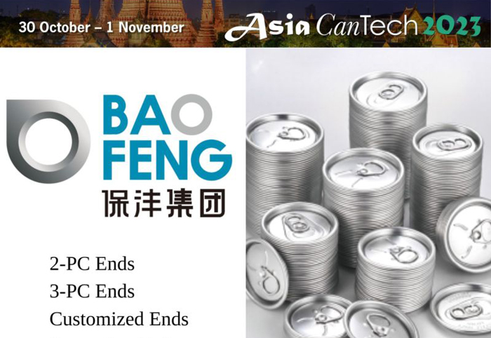 Baofeng Group to Showcase Expertise at "Asia CanTech" from Oct 30th to Nov 1st, 2023