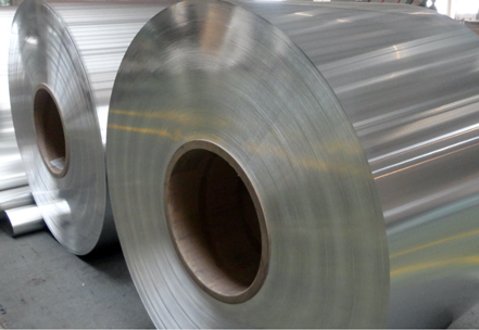China’s Ministry of Finance is to cancel export tax rebates for aluminium products from 1 December this year.