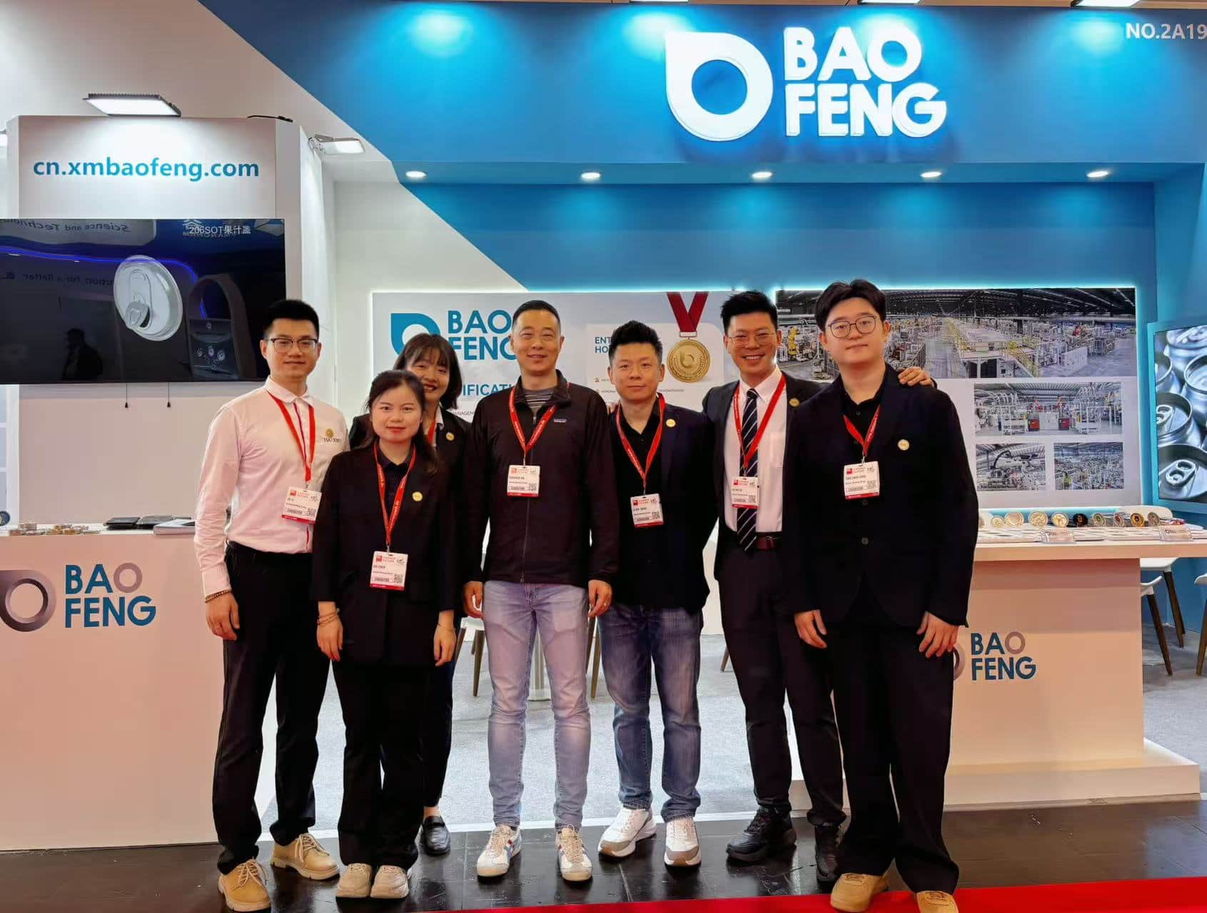 Baofeng Strengthens Global Engagement at METPACK 2026